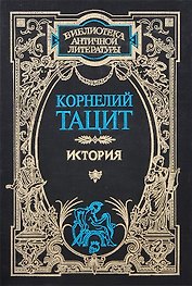 История