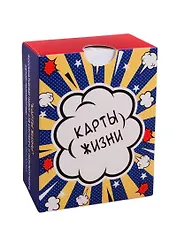 Метафорические ассоциативные карты «Карты жизни»