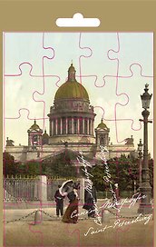 МИНИМАКС Открытка большая сборная СПб Исаакиевский собор старина