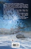 Родина слонов - 1