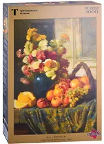 Пазл 00496 Сверчков В.Д. "Цветы и фрукты" , 3000 деталей, Стелла