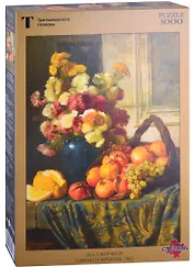 Пазл 00496 Сверчков В.Д. "Цветы и фрукты" , 3000 деталей, Стелла