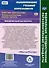 Физическая культура. 3 класс: рабочая программа и технологические карты уроков по учебнику В.И. Ляха - 1