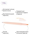 Ручки-текстовыделители 12шт шариковые синие "Pastel", ассорти, Yoi - 1