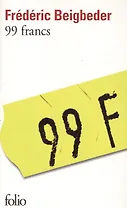 99 francs
