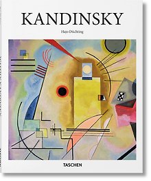Kandinsky Василий Кандинский /Книги на английском языке