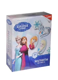 Набор для творчества LORI Магниты из гипса Disney/Дисней Холодное сердце" Мд-010"
