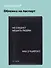 Обложка для паспорта Не следует мешать людям сходить с ума (черная) (ОП2024-437) Bookvalno - 0