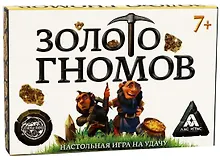 Настольная игра «Золото гномов Проверьте свою удачу», Лас Играс