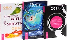 Никольский собор на Ярославовом дворище в Новгороде