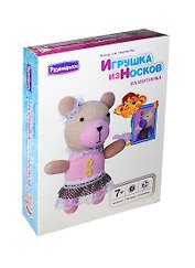 Набор для творчества Развивашки. Игрушка из носков «Валентинка»