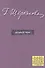 Г. Щербакова Т. 2 - 0