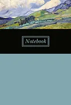 Ежедневник, Феникс+, А5+ (16,5*24,5) 256стр. н/датир. Долина твердая обложка 45620