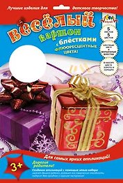 Цветной картон, 5 цветов, 5 листов, А4, флюорисцентный с блёстками мелованный - АппликА