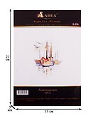 Набор для вышивания «Лодки на рассвете», 6 х 9 см, Алиса - 1