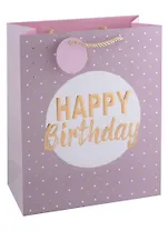 Пакет А4 26*32*12 "Happy birthday" нейтр., бум., мат.пленка, конгревное тиснение, тег 