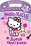 АСТ.Hello Kitty.Раск.с сереб.накл.Давай поиграем - 0
