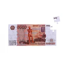 Пазл-магнит 5000 рублей (7х15,5 см) (698122)