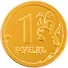 Шоколадные монеты 1 Рубль (банка) (6гр) - 1