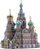 3D конструктор «Спас на крови», Умная Бумага - 0