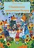 Удивительные приключения Рыжика. Детское художественное произведение - 0