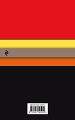451 по Фаренгейту. Fahrenheit 451 - 1