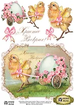 Декупажная карта переводная Пасха с розами (D-042) (упаковка)