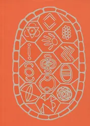 Разговоры на песке. Как аборигенное мышление может спасти мир
