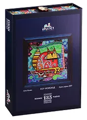 Пазл деревянный Кот-мореход DaVICI 135 элементов