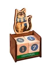 Календарь вечный Котик с шарфом (6,3х11,5х3,5)  (ВК2020-19)
