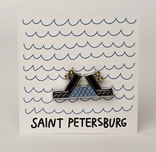 Значок эмалированный Мост