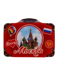 ГС Магнит-чемодан Москва Собор Василия Блаженного (3546937)