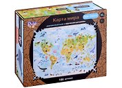 Деревянный пазл «Карта мира», с крупными деталями