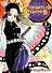 Истребитель демонов. Том 6 (Клинок, рассекающий демонов / Demon Slayer: Kimetsu no Yaiba). Манга - 0