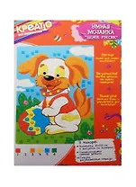 Набор для творчества КРЕАТТО Умная мозаика ЩЕНОК РЭКСИК 25*17,5см