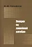 ДОБРОСВЕТ Гельфанд Лекции по линейной алгебре. 7-е изд. - 0