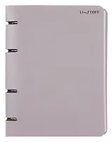 Тетрадь 80 листов, клетка, "Mist" на кольцах