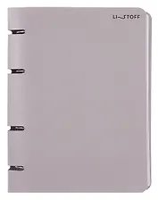 Тетрадь 80 листов, клетка, "Mist" на кольцах