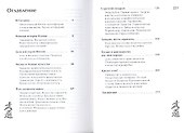 Японское искусство войны.Постижение стратегии - 2