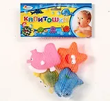 Набор для купания Морские животные (S200X4B) (116959) (4шт) (Играем вместе) (в ассорт.) (сетка)