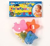 Набор для купания Морские животные (S200X4B) (116959) (4шт) (Играем вместе) (в ассорт.) (сетка)