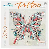 Пазл Origami Арт-терапия 360Эл. Бабочка. 05364