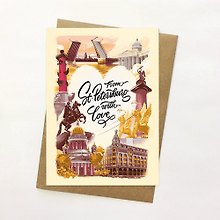 Открытка, Из Петербурга с любовью 14,8*10,5см, с конвертом из крафт-бумаги