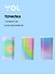 Точилка 1 отверстие, "Rainbow", в ассортименте, Yoi - 0