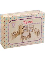 Сборная игрушка из дерева Кухня (М-003) (Волшебный 3D-город) (Большой слон) (3+) (коробка)