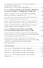Развитие современной экспертологии в Российской Федерации. Сборник статей по материалам 4-ой Общероссийской конференции, посвященной памяти проф.Колкутина В.В. 15-16 мая 2021г. - 2
