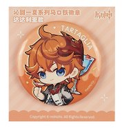Значок "Genshin A Sweet Summer Series Tartaglia" (GEN725)
