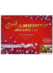 Алмазная мозаика (блест.) 30*40см., 30цв. Усадьба в горах (ST-390)