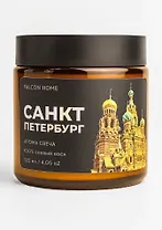 Свеча ароматическая Спас на Крови (Санкт-Петербург) (120мл) (FH013)