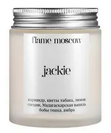 Свеча ароматическая Jackie (Кориандр,Цветы табака,Лимон,Специи,Мадагаскарская ваниль,Бобы тонка,Амбра) (110мл) (flame-MC001)